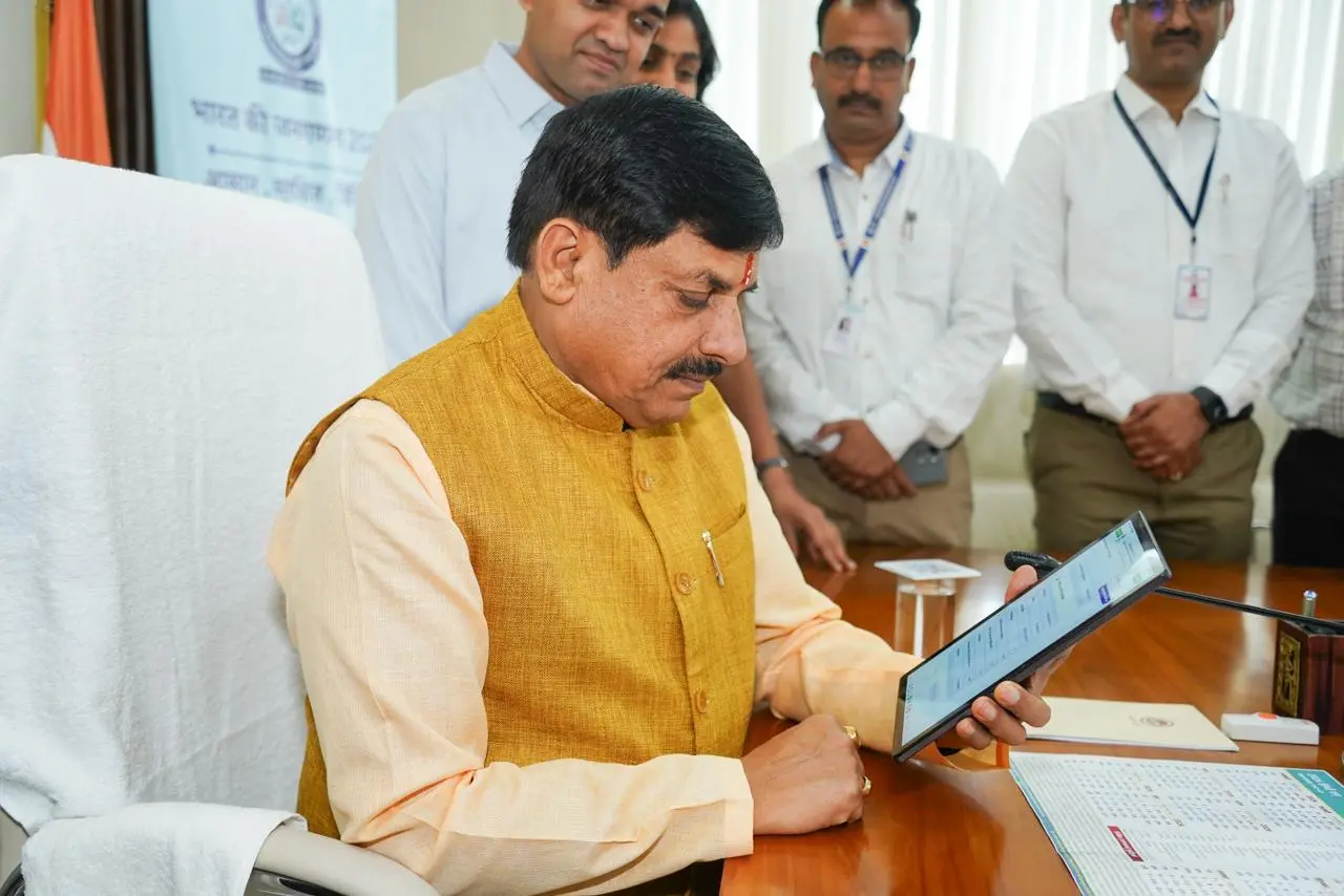 मध्य प्रदेश में ऑनलाइन स्वगणना पोर्टल शुरू, CM मोहन यादव ने फॉर्म भरा, नागरिक घर बैठे दर्ज कर सकेंगे जानकारी