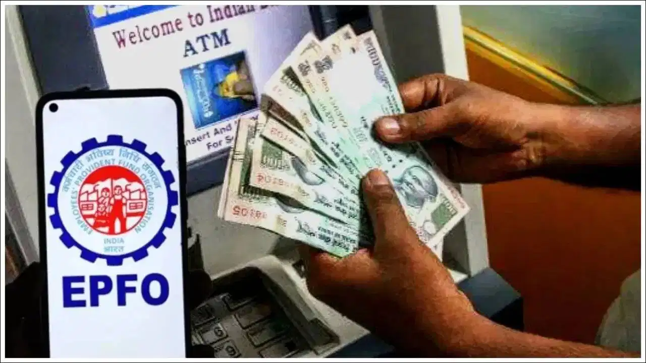 EPFO 3.0 से पीएफ निकासी होगी आसान, कर्मचारी ATM और UPI के जरिए सीधे अपने फंड तक पहुंच सकेंगे डिजिटल सिस्टम से