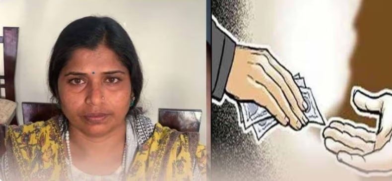 Khandwa में लोकायुक्त ने महिला सुपरवाइजर को 4 हजार रुपये की रिश्वत लेते रंगे हाथ गिरफ्तार कर बड़ी कार्रवाई की