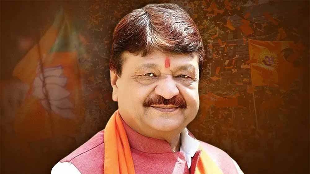 Urban Development के लिए 2 दिवसीय कार्यशाला आज से शुरू, मंत्री कैलाश विजयवर्गीय करेंगे शुभारंभ