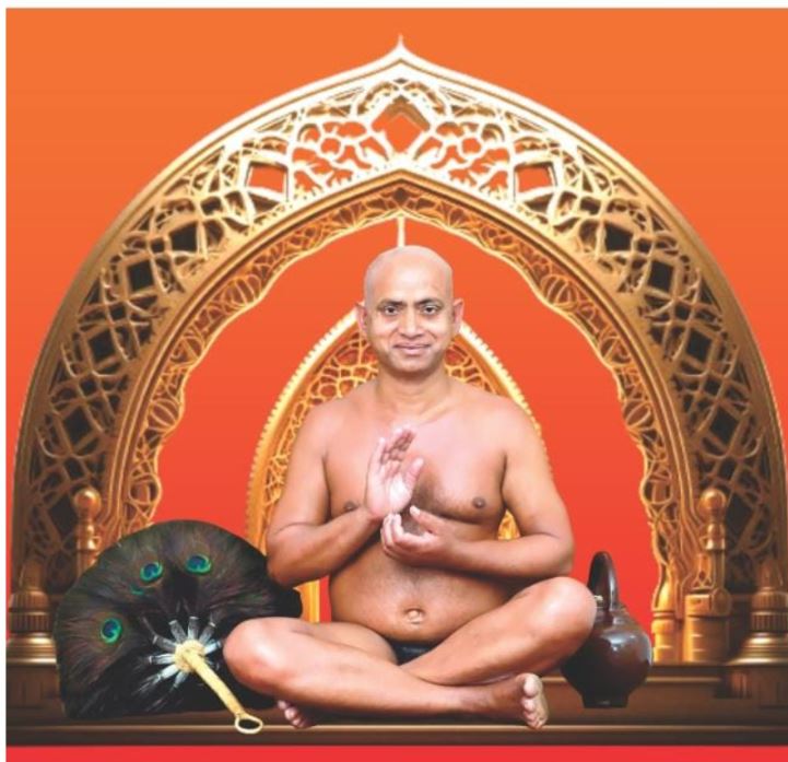 Tikamgarh में 17 अप्रैल को आचार्य श्री विशुद्ध सागर जी देंगे जैनेश्वरी दीक्षा, श्रद्धालुओं में उत्साह और भक्ति का माहौल