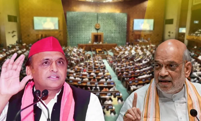 संसद में महिला आरक्षण बिल पर बड़ा हंगामा, Akhilesh Yadav और अमित शाह में तीखी बहस