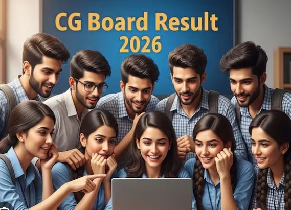 CM Vishnu Deo Sai ने जारी किए CGBSE परीक्षा परिणाम, वेबसाइट पर उपलब्ध रिजल्ट