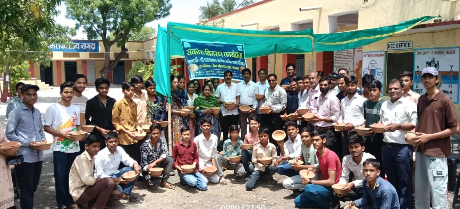 Nagda में जैन सोश्यल ग्रुप ने बच्चों को सकोरे बांटकर जीवदया, पर्यावरण संरक्षण और पक्षियों की सुरक्षा का संदेश दिया