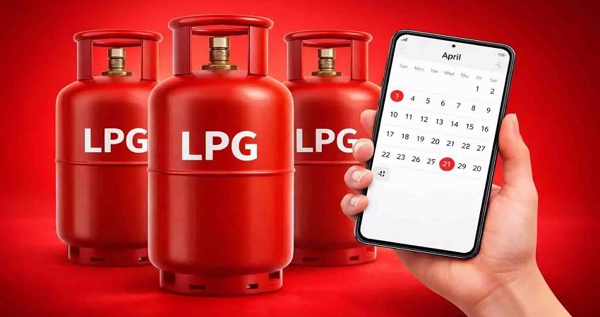 LPG Cylinder रेट: 21 अप्रैल को देशभर में कीमतें स्थिर, उपभोक्ताओं को मिली राहत, सरकार ने सप्लाई को लेकर दिया बड़ा अपडेट