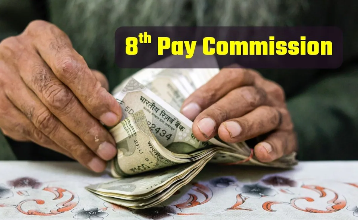 8th Pay Commission Salary Hike: शानदार बढ़ोतरी से कर्मचारियों को बड़ा फायदा, जानिए DA इजाफा, एरियर और पूरी सैलरी कैलकुलेशन डिटेल्स