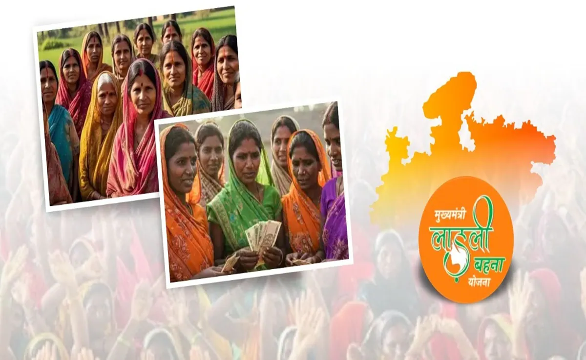 Ladli Behna Yojana