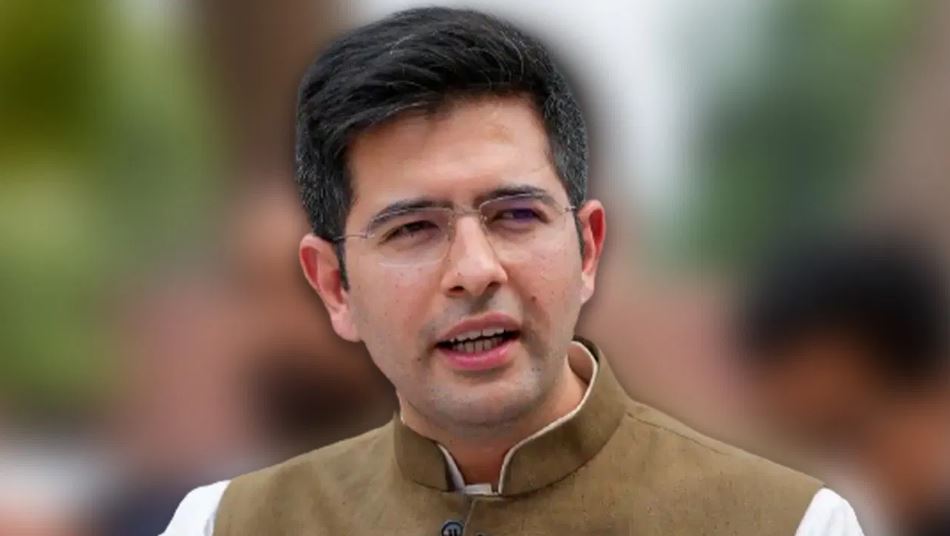 राघव