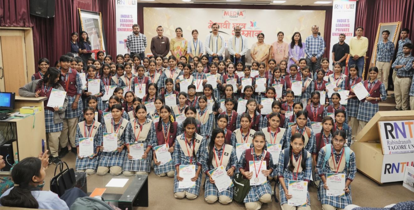Media Today मेधावी छात्र सम्मान समारोह 2026 का भोपाल में भव्य आयोजन, 500 से अधिक विद्यार्थी सम्मानित