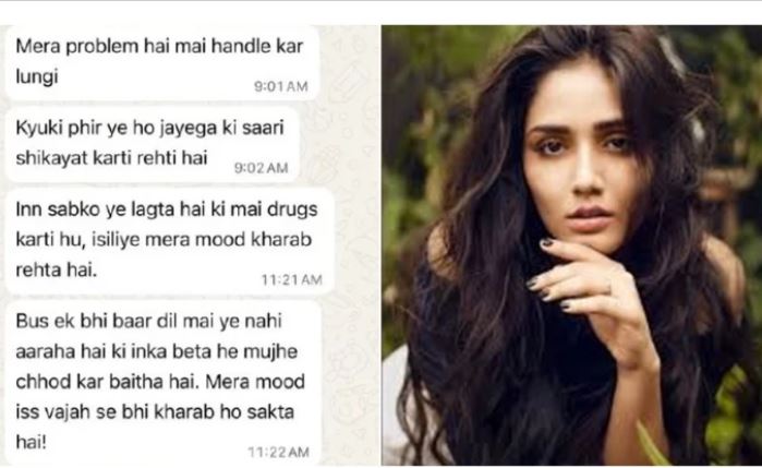 Twisha Sharma Suicide Case: व्हाट्सएप चैट्स से हुआ बड़ा खुलासा, परिवार ने पोस्टमार्टम और जांच पर उठाए सवाल