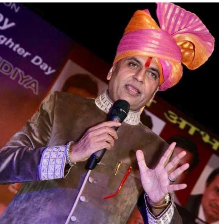 दीक्षा