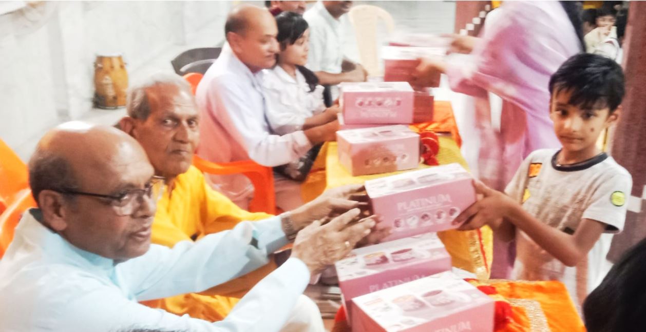 तारण