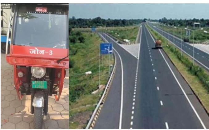 Indore में ई-रिक्शा संचालन के लिए नई जोन व्यवस्था लागू, रंगों के आधार पर तय होंगे मार्ग