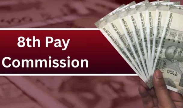 8th Pay Commission Latest Update: मोदी सरकार का बड़ा फैसला, OPS को लेकर कर्मचारियों को मिली राहत