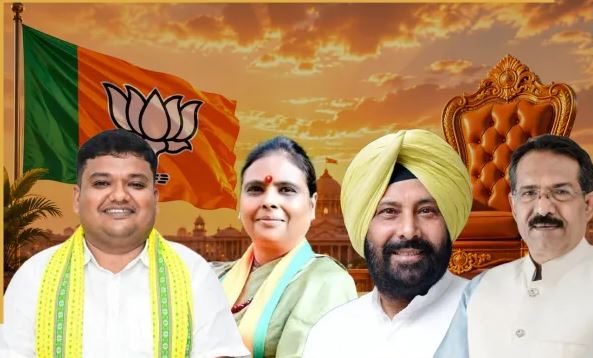 BJP