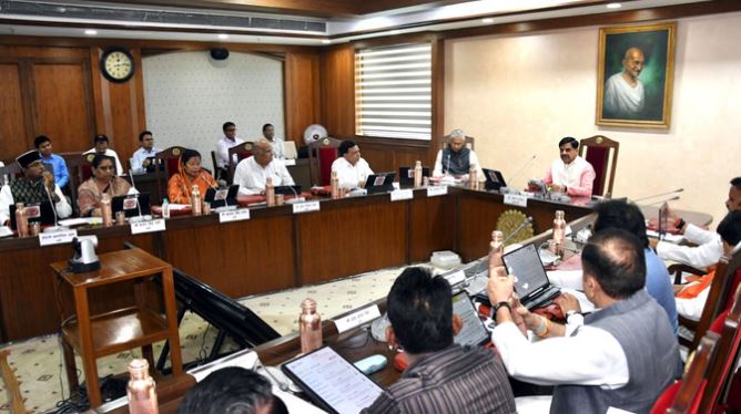 MP Transfer Policy Update: मध्यप्रदेश में जल्द हट सकती है तबादला रोक, नई नीति की तैयारी तेज