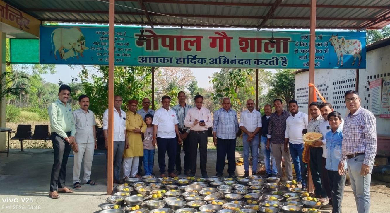 Nagda : हाफूस आम से गौमाता का हुआ भव्य सत्कार, नागदा में सेवा कार्यक्रम आयोजित