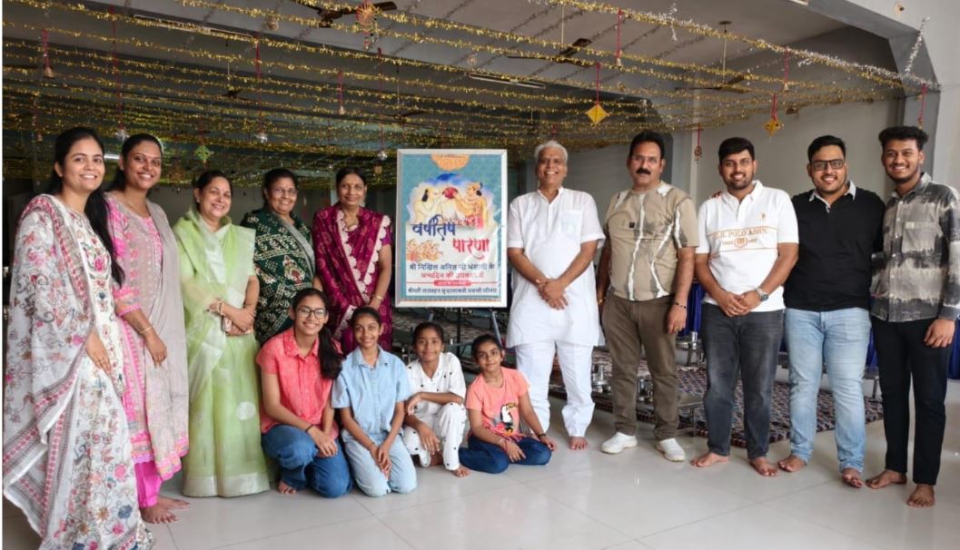 Thandla : जन्मदिवस पर वर्षितप आराधकों को करवाए पारणे, तप अनुमोदना कर निखिल भंसाली ने मनाया सादगी और धर्मभाव से भरा जन्मदिन