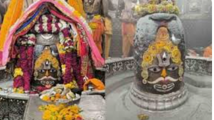 Ujjain: चंदन और त्रिपुंड से सजे बाबा महाकाल, भस्म आरती में उमड़ा श्रद्धालुओं का सैलाब