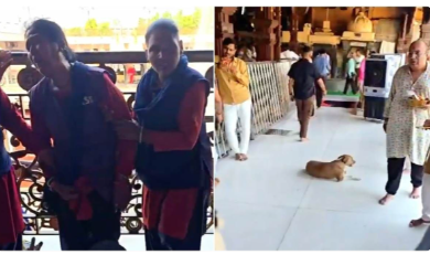 Ujjain