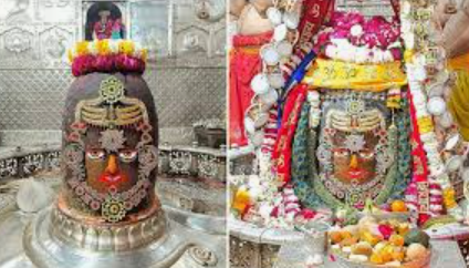 Ujjain में बाबा महाकाल के दिव्य दर्शन: त्रिपुंड, त्रिशूल और त्रिनेत्र स्वरूप में हुआ अलौकिक श्रृंगार