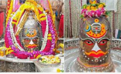 Ujjain : भस्म आरती में वैष्णव तिलक, चंद्र और त्रिनेत्र से सजे बाबा महाकाल, भक्तों ने किए दिव्य दर्शन