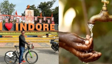 indore