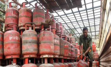 LPG