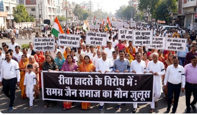 Jain साध्वियों की मौत पर आक्रोश: इंदौर-रतलाम सहित पूरे MP में मौन रैली, हत्या का केस दर्ज करने की मांग तेज
