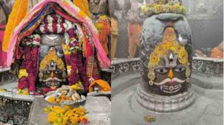 Ujjain में बाबा महाकाल के दिव्य दर्शन: त्रिपुंड, त्रिनेत्र और चंद्रमा से सजा अद्भुत स्वरूप, भस्म आरती में उमड़ा श्रद्धालुओं का सैलाब