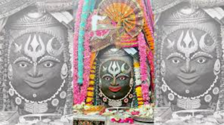 Ujjain