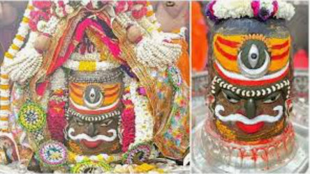 Ujjain
