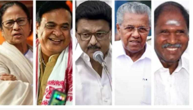 Assembly Election Results 2026 Live: बंगाल में कांटे की टक्कर, तमिलनाडु में स्टालिन पीछे, असम में बीजेपी का दबदबा