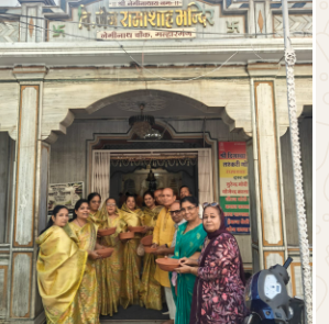 INDORE