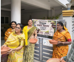 INDORE