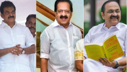 Kerala चुनाव: कांग्रेस की सरकार बनने पर कौन होगा मुख्यमंत्री? सतिशन, चेन्निथला और वेणुगोपाल के बीच कड़ा मुकाबला