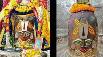 Ujjain महाकाल मंदिर में ज्येष्ठ कृष्ण अष्टमी पर विशेष भस्म आरती, वैष्णव तिलक और भांग श्रृंगार ने मोहा भक्तों का मन
