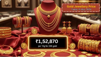 Gold Silver Rate Today: सोना हुआ सस्ता, चांदी में तेजी बरकरार; जानें 9 मई के ताजा भाव