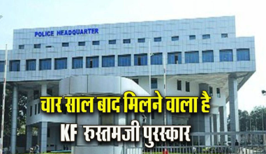 MP KF