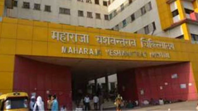 Indore के एमवाय अस्पताल में मोटापे की सर्जरी के लिए देशभर से आ रहे मरीज, आयुष्मान योजना के तहत निशुल्क इलाज