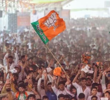 BJP