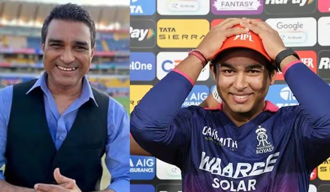 IPL 2026 में 15 वर्षीय वैभव सूर्यवंशी का धमाल, Sanjay Manjrekar ने तकनीक पर सवाल उठाए, सुधार की दी सलाह