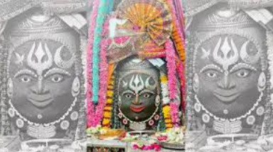 Ujjain बाबा महाकाल की भस्म आरती में उमड़ा आस्था का सैलाब, भांग श्रृंगार में दिखे दो दिव्य स्वरूप