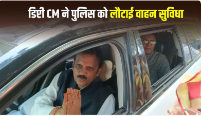 CM