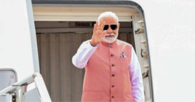 pm