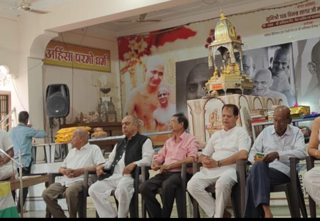 indore