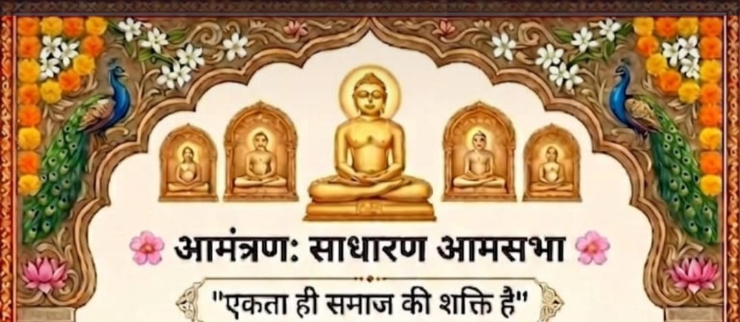 WhatsApp Image 2026 05 14 at 6.13.37 AM