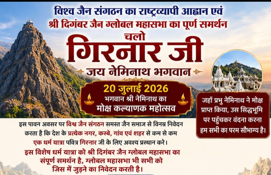 WhatsApp Image 2026 05 17 at 11.22.20 AM