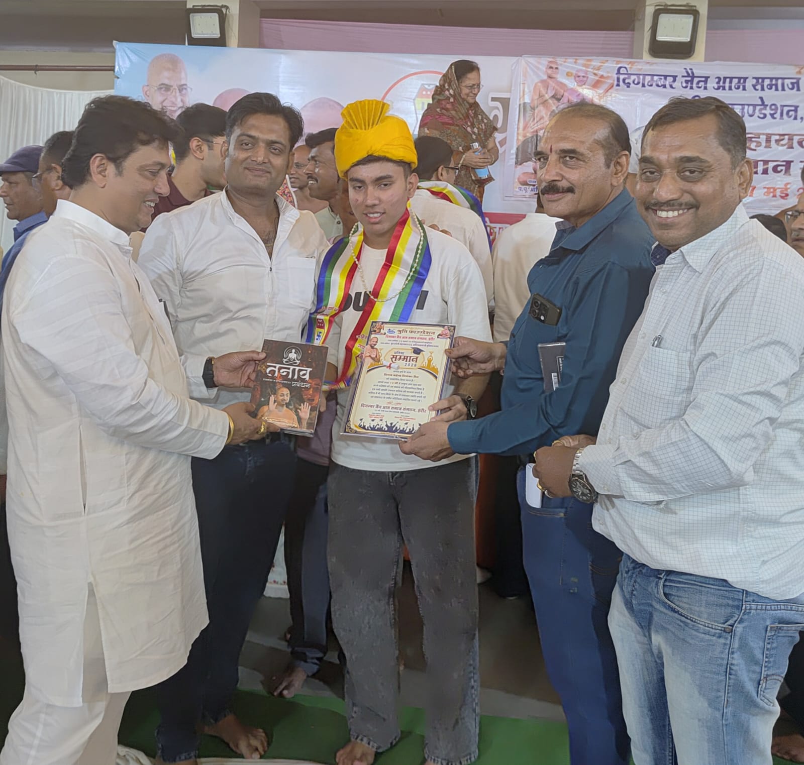 indore