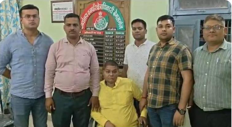 बेगमगंज रेंज ऑफिसर रिश्वत मामला उजागर, लोकायुक्त की सख्त कार्रवाई में अरविंद अहिरवार रंगे हाथ गिरफ्तार